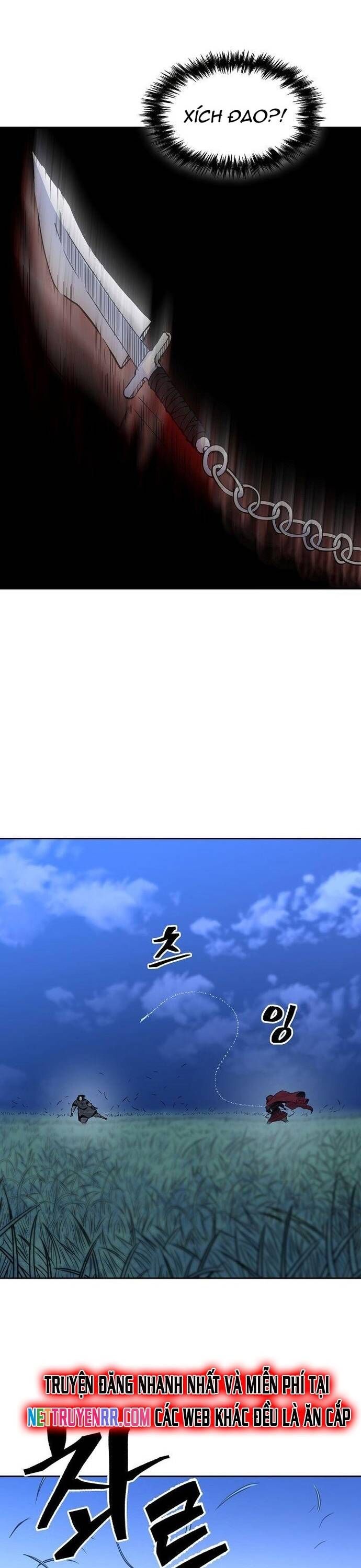 Huyền Thoại Vô Song Chiến Thần - Chapter 80 - Page 19