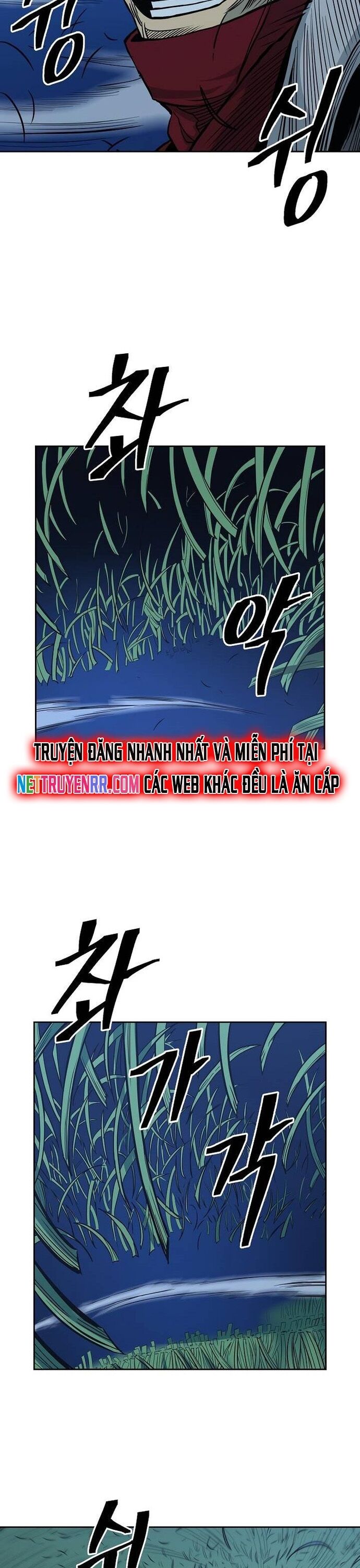 Huyền Thoại Vô Song Chiến Thần - Chapter 81 - Page 12