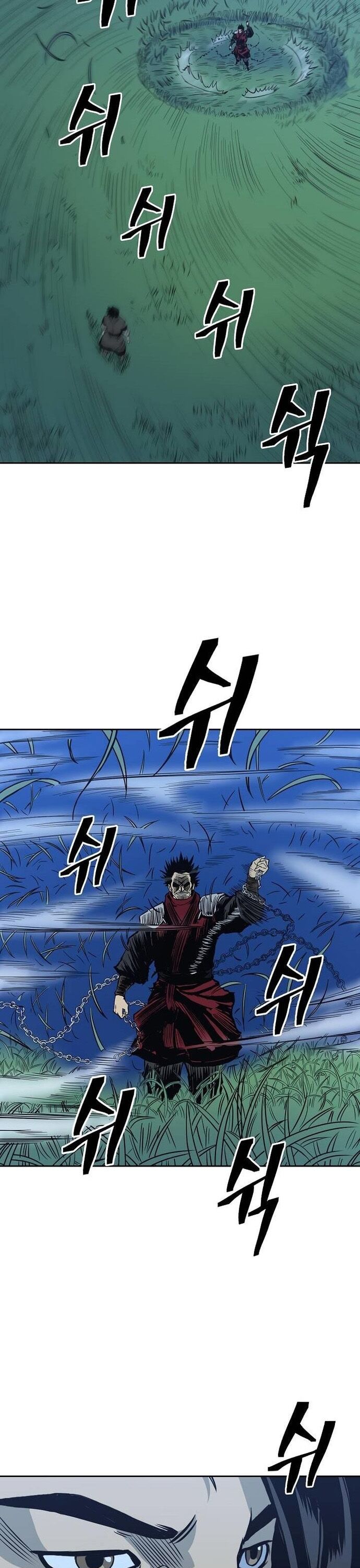 Huyền Thoại Vô Song Chiến Thần - Chapter 81 - Page 13