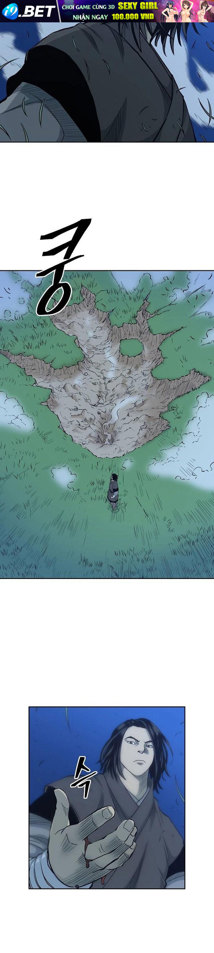 Huyền Thoại Vô Song Chiến Thần - Chapter 81 - Page 21