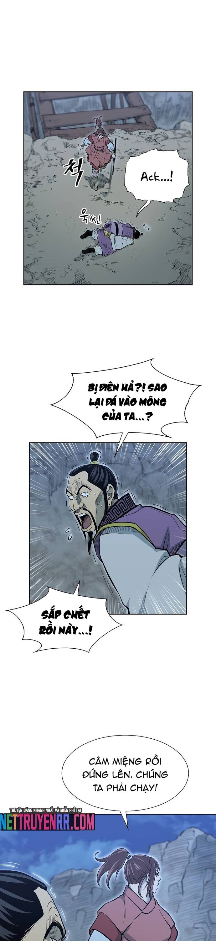 Huyền Thoại Vô Song Chiến Thần - Chapter 82 - Page 11