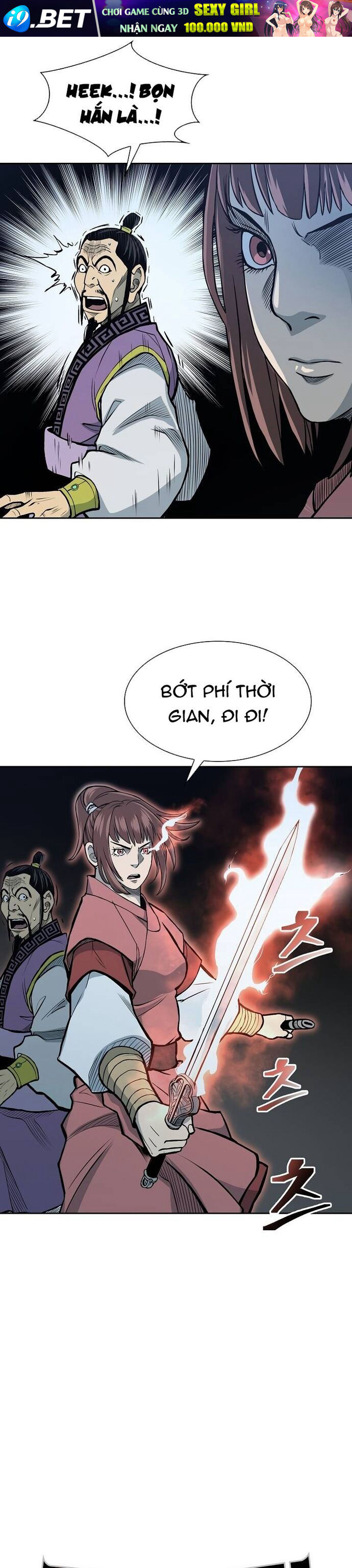 Huyền Thoại Vô Song Chiến Thần - Chapter 82 - Page 13