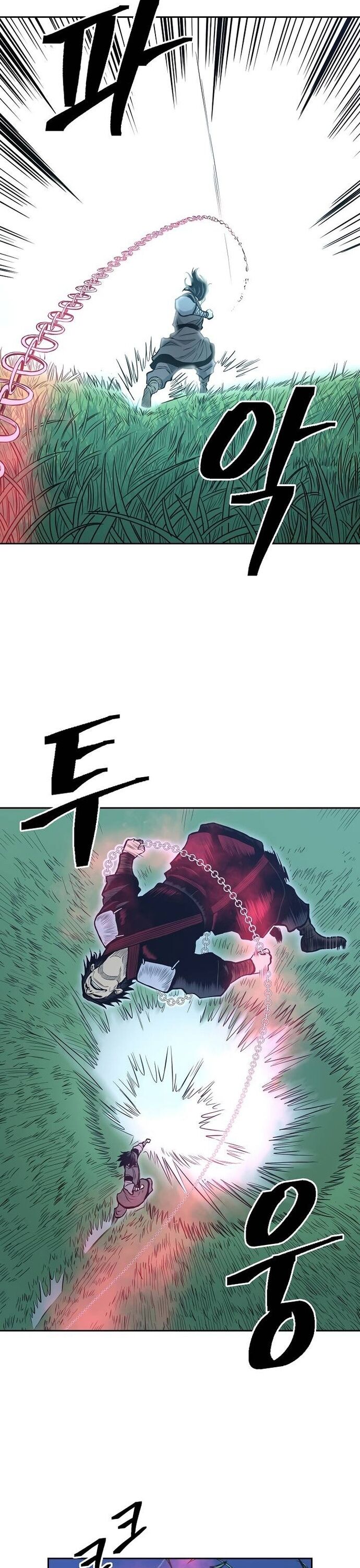 Huyền Thoại Vô Song Chiến Thần - Chapter 82 - Page 17