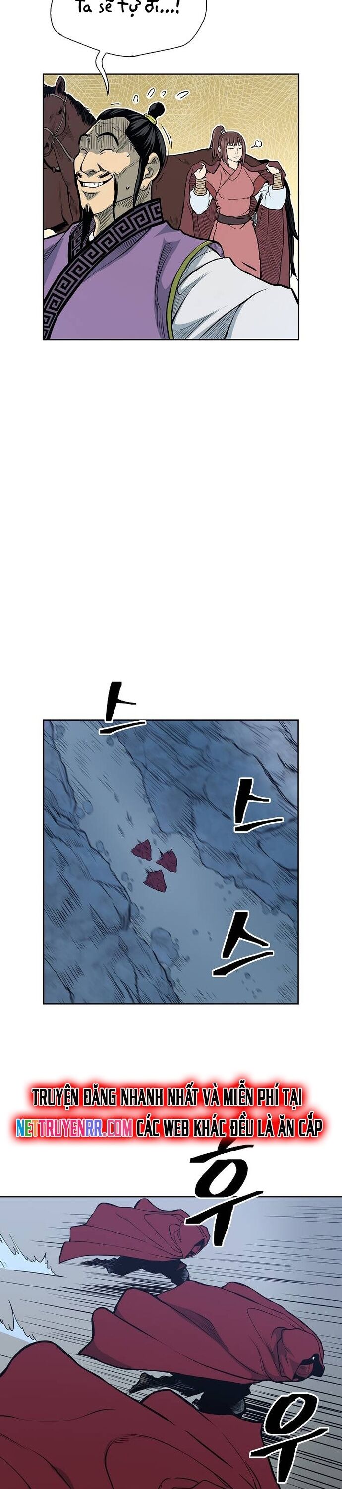 Huyền Thoại Vô Song Chiến Thần - Chapter 82 - Page 6