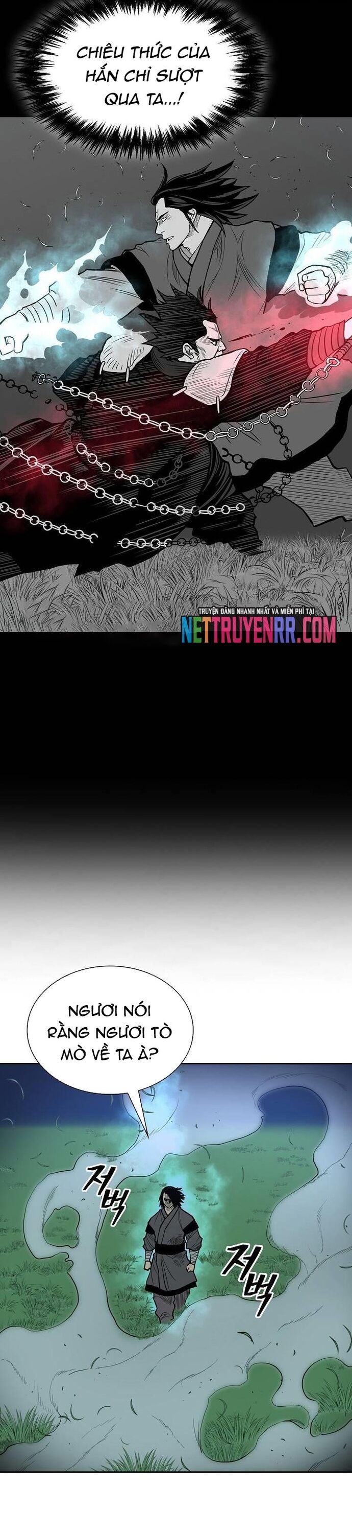 Huyền Thoại Vô Song Chiến Thần - Chapter 83 - Page 8