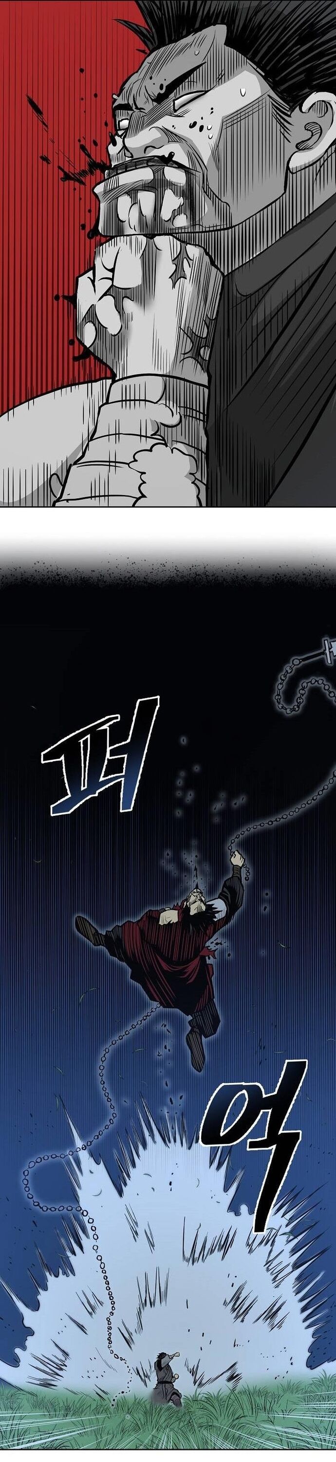 Huyền Thoại Vô Song Chiến Thần - Chapter 84 - Page 22