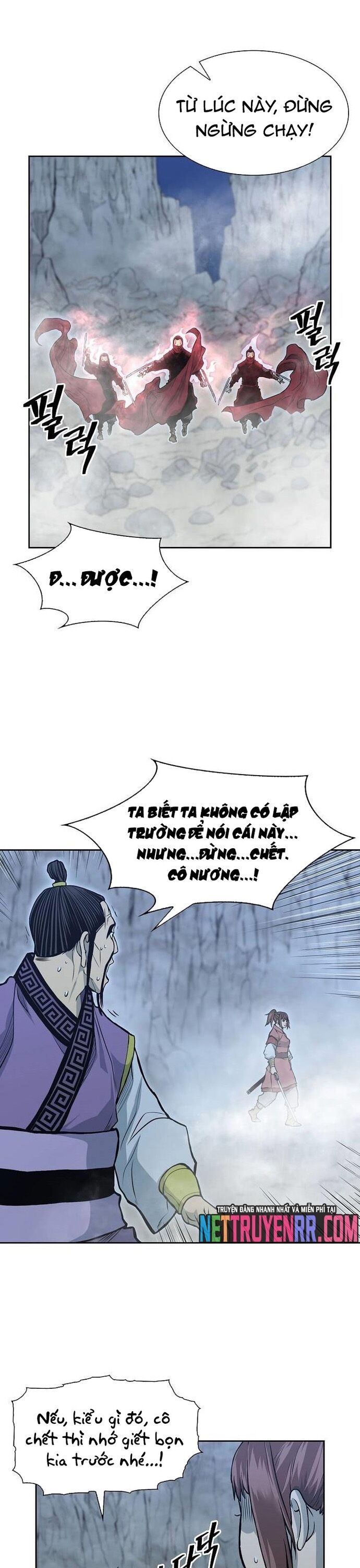 Huyền Thoại Vô Song Chiến Thần - Chapter 85 - Page 15