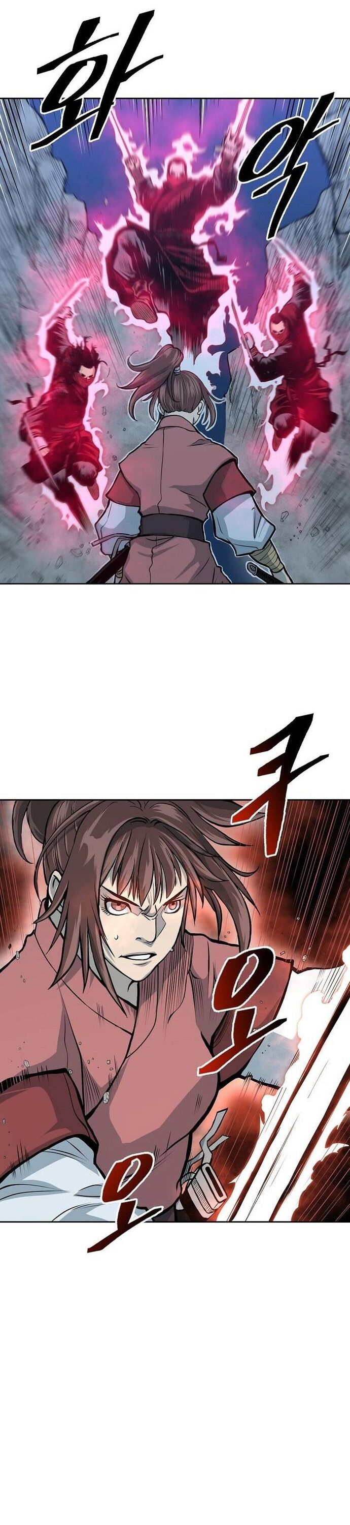 Huyền Thoại Vô Song Chiến Thần - Chapter 85 - Page 17