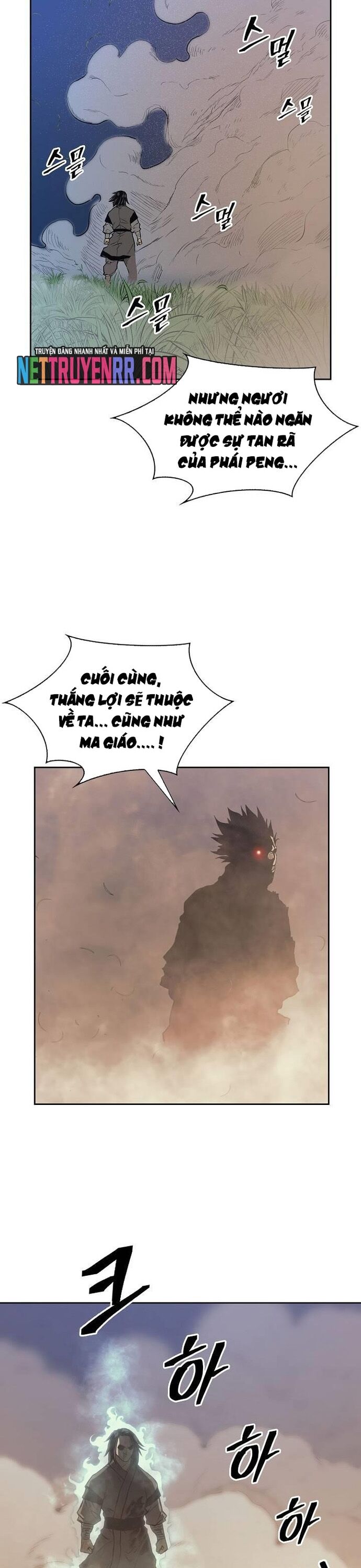 Huyền Thoại Vô Song Chiến Thần - Chapter 85 - Page 20