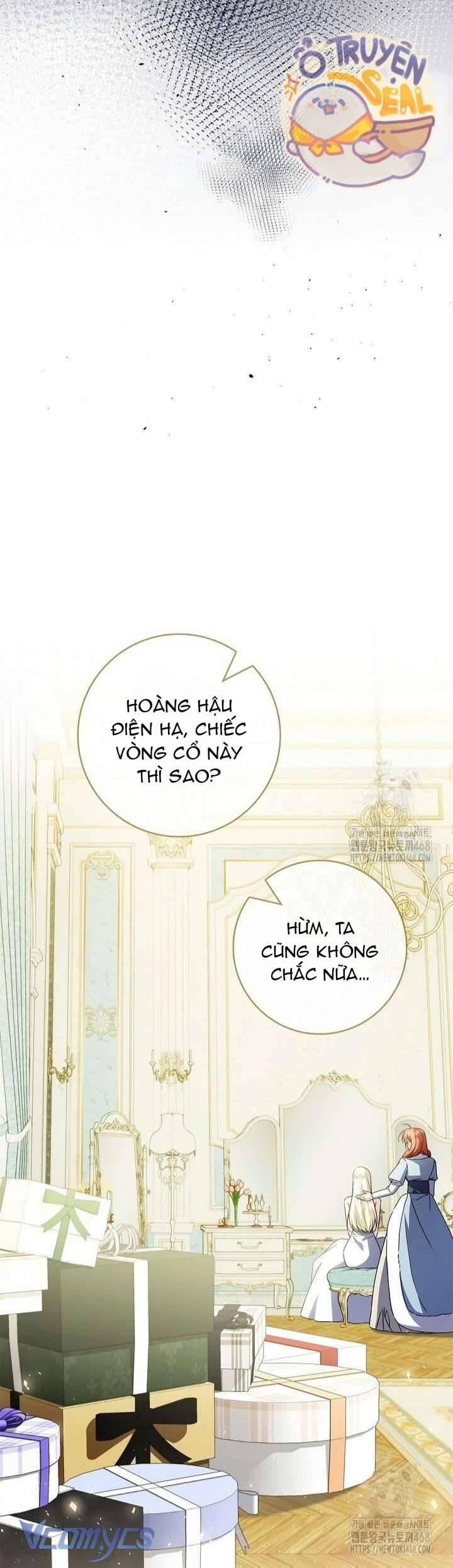 Xin Lỗi Vì Tôi Không Thể Rời Mắt Khỏi Vẻ Ngoài Của Ngài - Chapter 27 - Page 12
