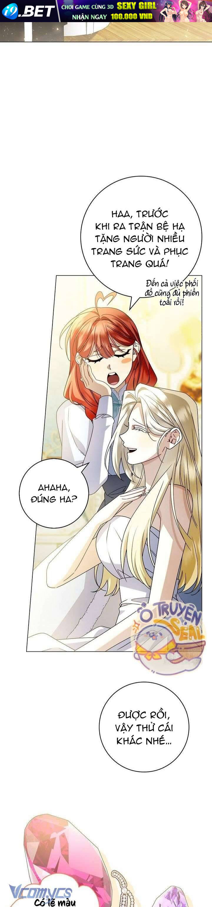 Xin Lỗi Vì Tôi Không Thể Rời Mắt Khỏi Vẻ Ngoài Của Ngài - Chapter 27 - Page 13