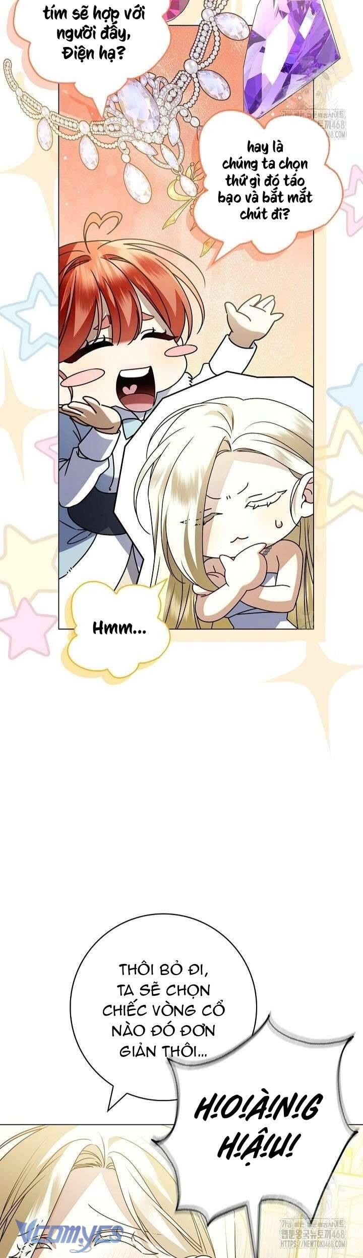 Xin Lỗi Vì Tôi Không Thể Rời Mắt Khỏi Vẻ Ngoài Của Ngài - Chapter 27 - Page 14