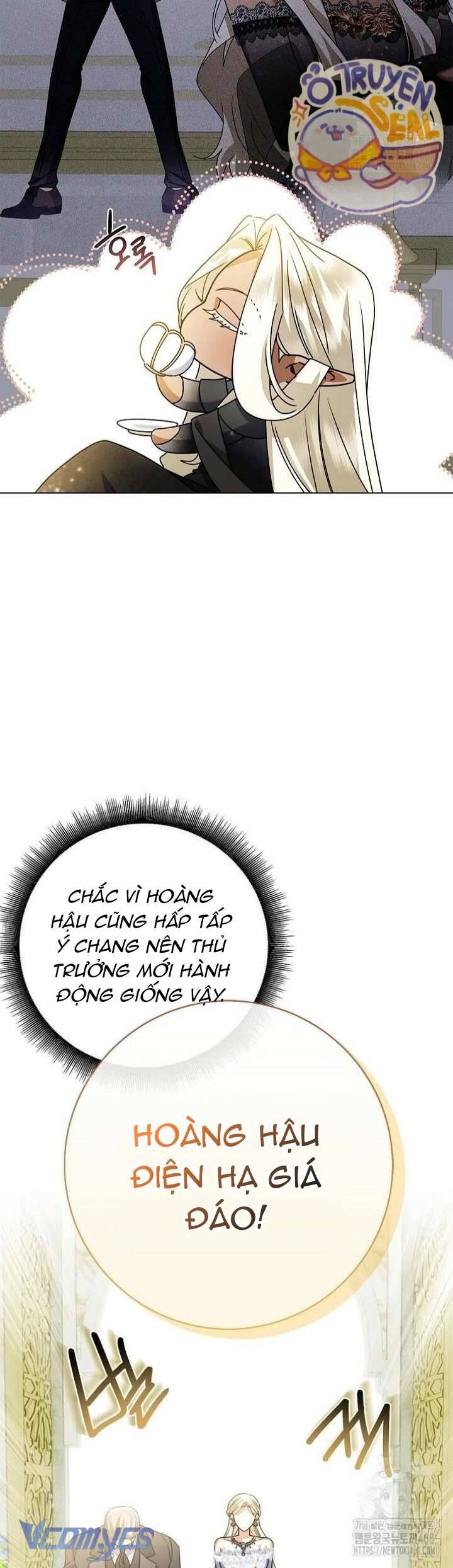 Xin Lỗi Vì Tôi Không Thể Rời Mắt Khỏi Vẻ Ngoài Của Ngài - Chapter 27 - Page 26