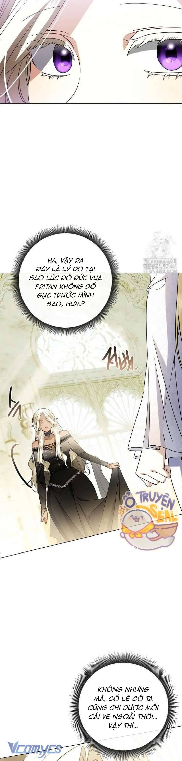 Xin Lỗi Vì Tôi Không Thể Rời Mắt Khỏi Vẻ Ngoài Của Ngài - Chapter 27 - Page 29