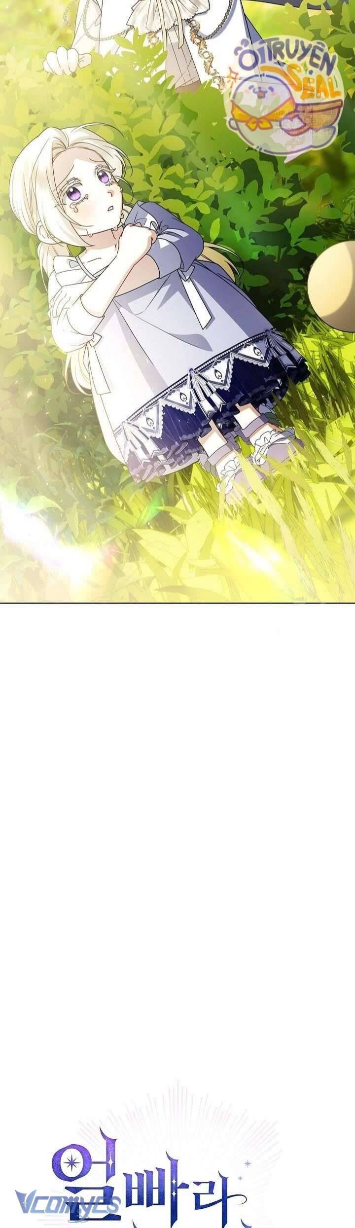 Xin Lỗi Vì Tôi Không Thể Rời Mắt Khỏi Vẻ Ngoài Của Ngài - Chapter 27 - Page 3