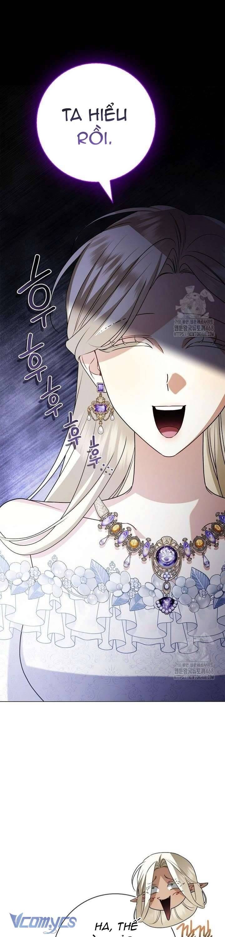 Xin Lỗi Vì Tôi Không Thể Rời Mắt Khỏi Vẻ Ngoài Của Ngài - Chapter 27 - Page 36