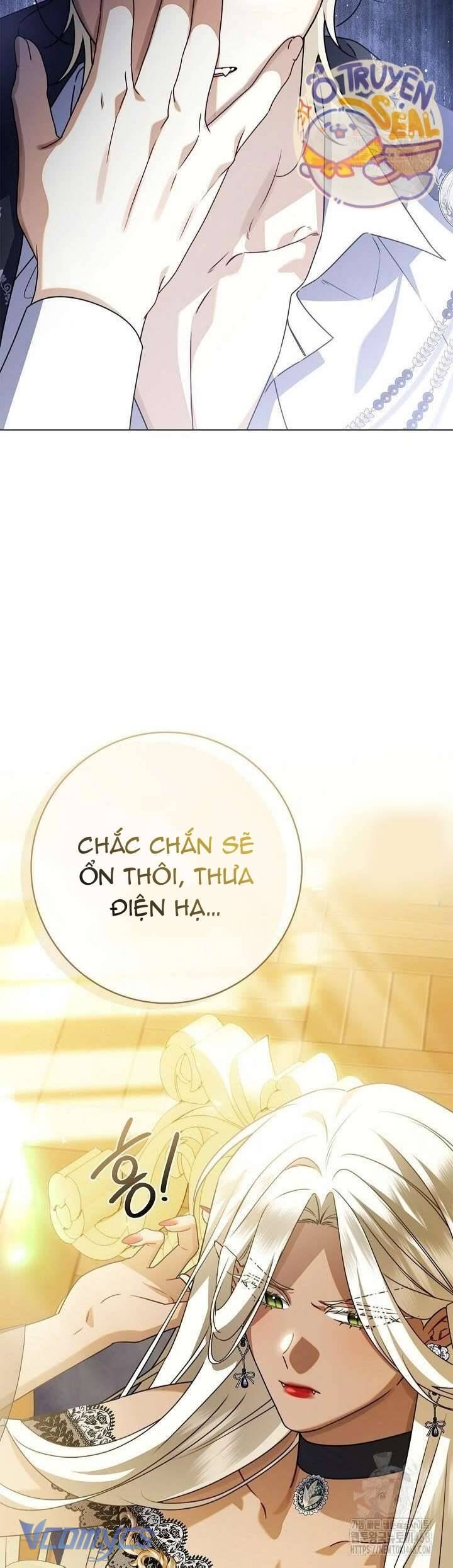 Xin Lỗi Vì Tôi Không Thể Rời Mắt Khỏi Vẻ Ngoài Của Ngài - Chapter 27 - Page 61