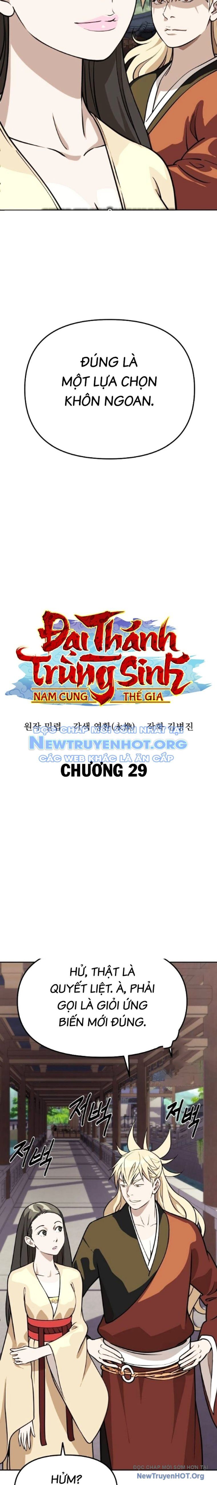 Đại Thánh Trùng Sinh Nam Cung Thế Gia - Chapter 29 - Page 13