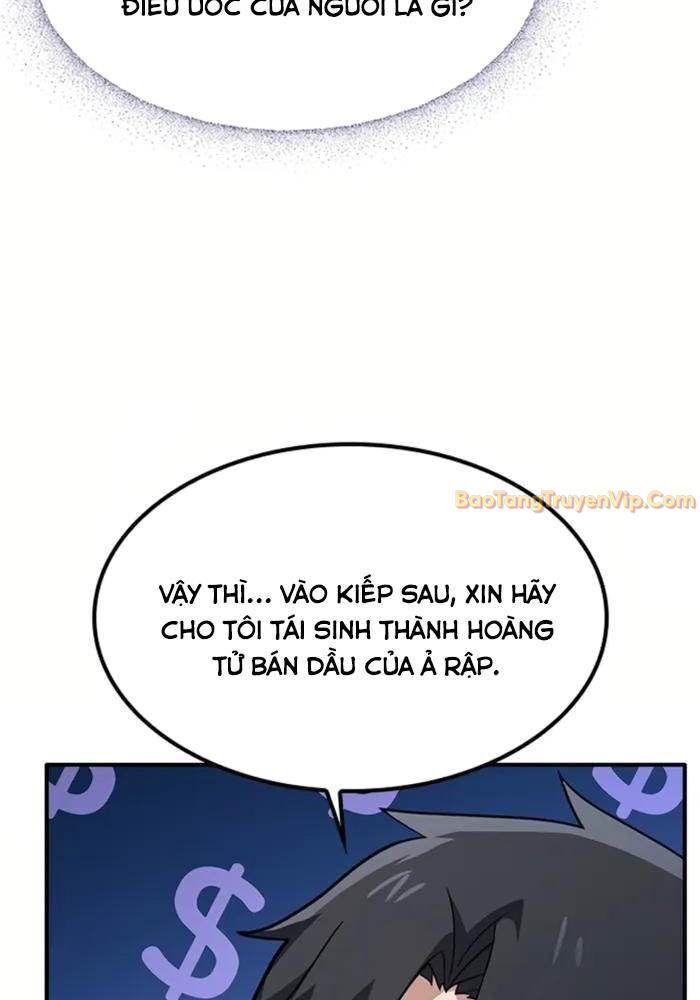 Bác Sĩ Thú Y Ở Dị Giới - Chapter 1 - Page 116