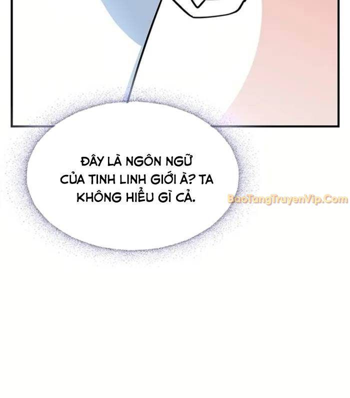 Bác Sĩ Thú Y Ở Dị Giới - Chapter 1 - Page 119