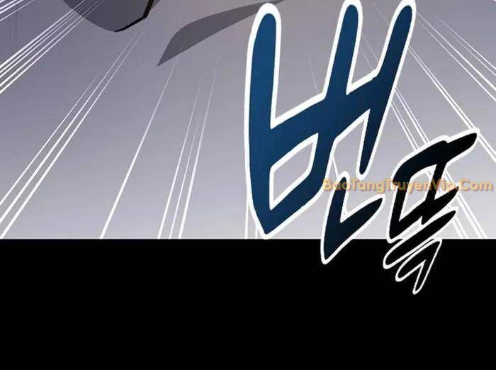 Bác Sĩ Thú Y Ở Dị Giới - Chapter 1 - Page 12