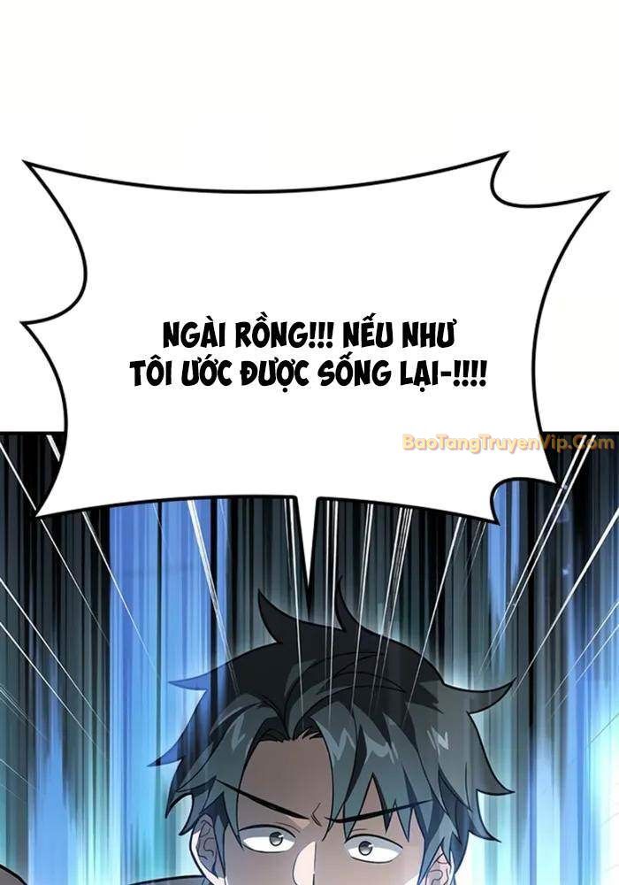 Bác Sĩ Thú Y Ở Dị Giới - Chapter 1 - Page 134