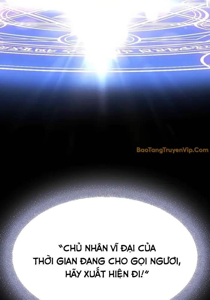 Bác Sĩ Thú Y Ở Dị Giới - Chapter 1 - Page 16