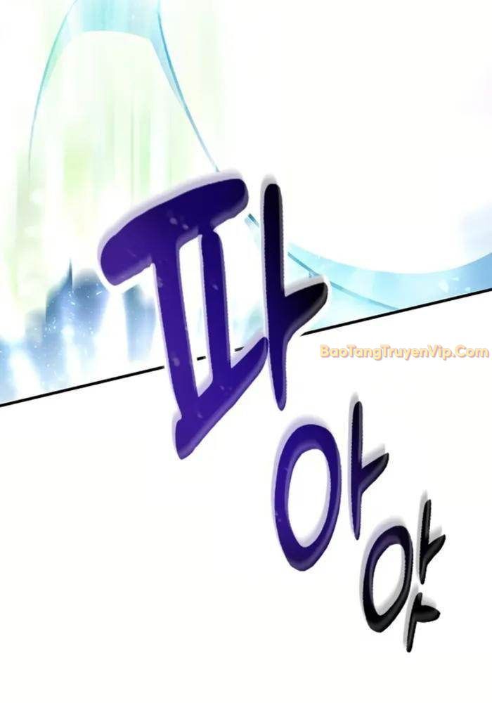 Bác Sĩ Thú Y Ở Dị Giới - Chapter 1 - Page 21