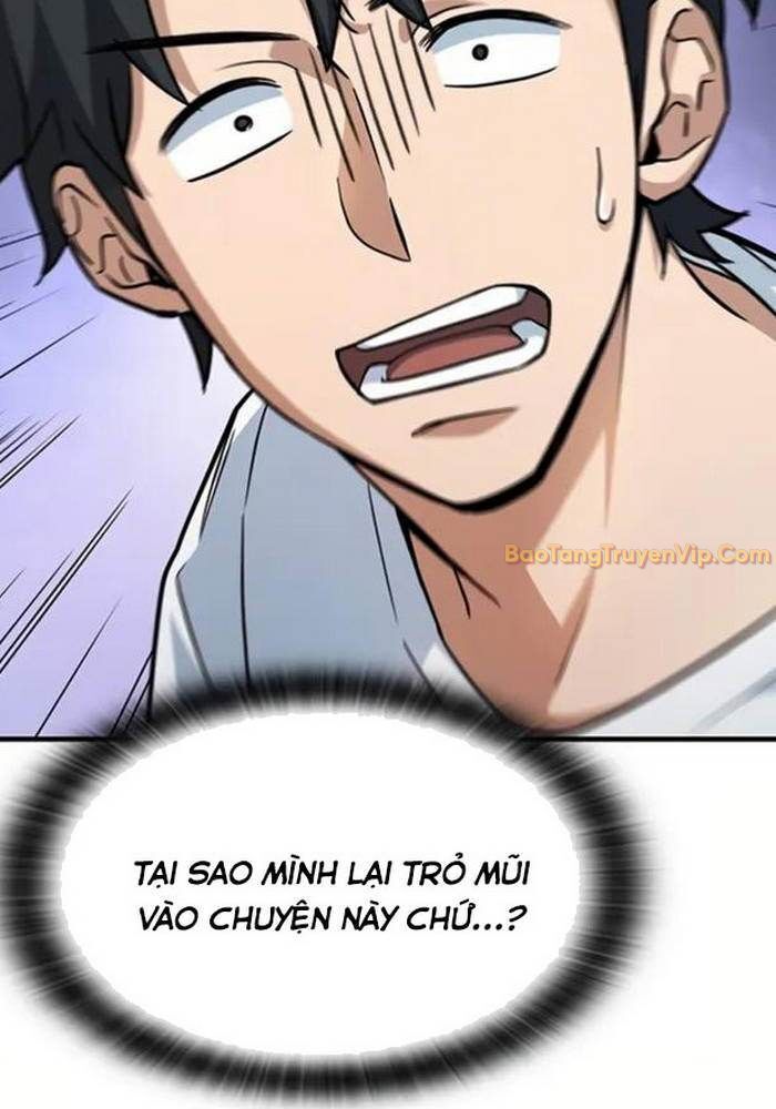 Bác Sĩ Thú Y Ở Dị Giới - Chapter 1 - Page 213