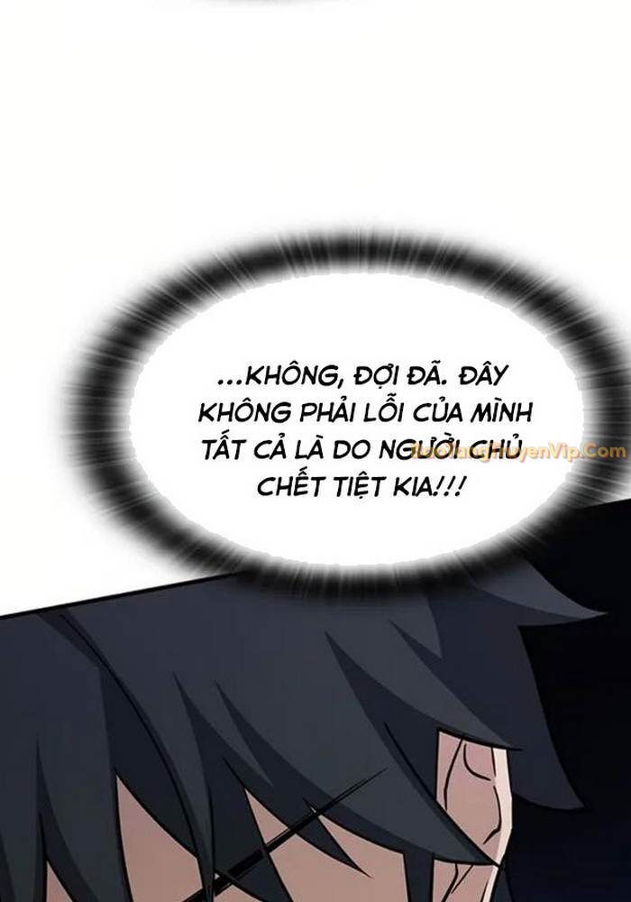 Bác Sĩ Thú Y Ở Dị Giới - Chapter 1 - Page 214