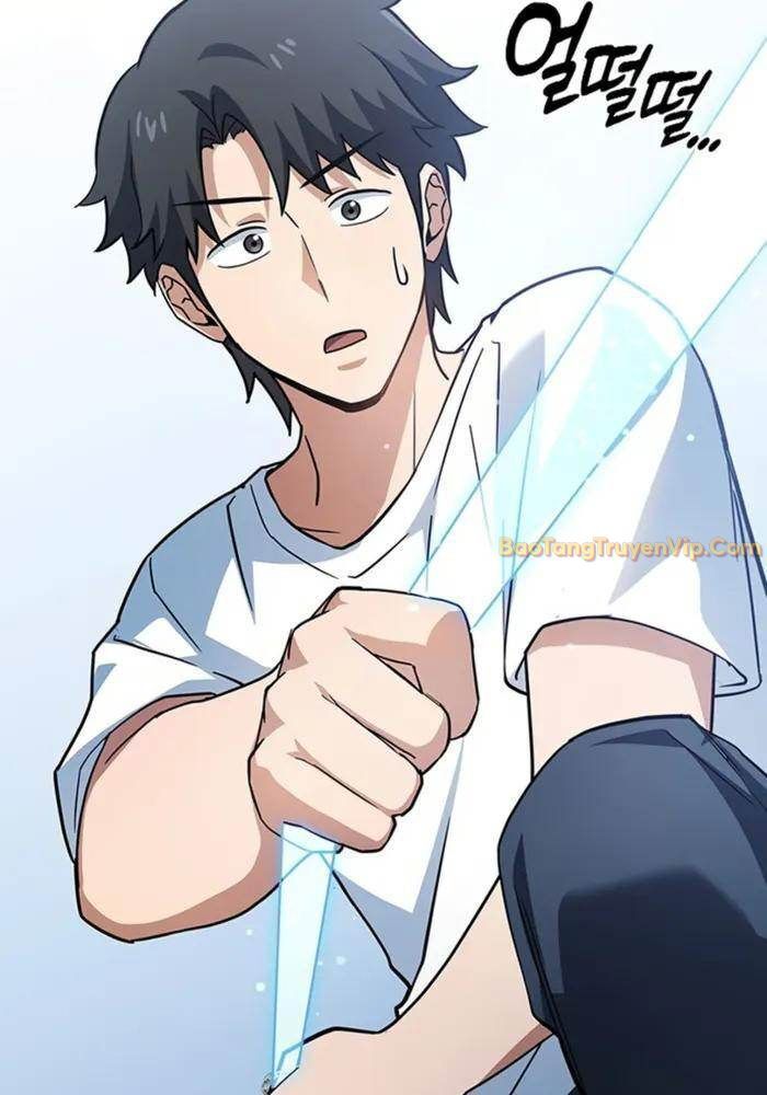 Bác Sĩ Thú Y Ở Dị Giới - Chapter 1 - Page 225