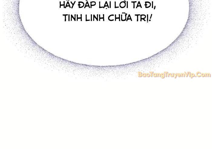 Bác Sĩ Thú Y Ở Dị Giới - Chapter 1 - Page 24