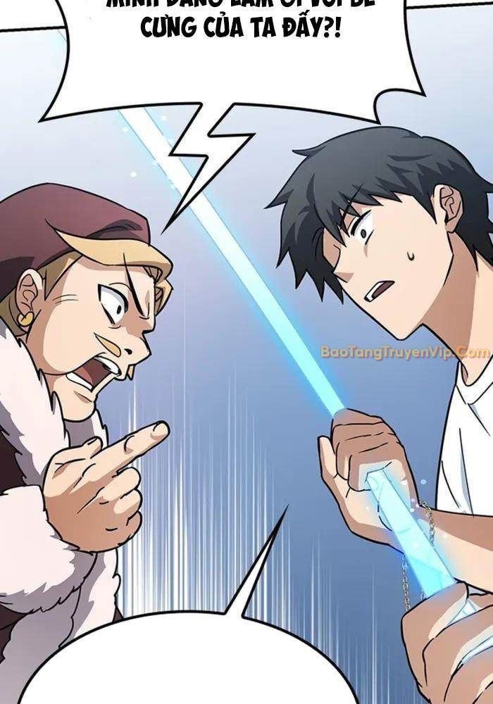 Bác Sĩ Thú Y Ở Dị Giới - Chapter 1 - Page 246