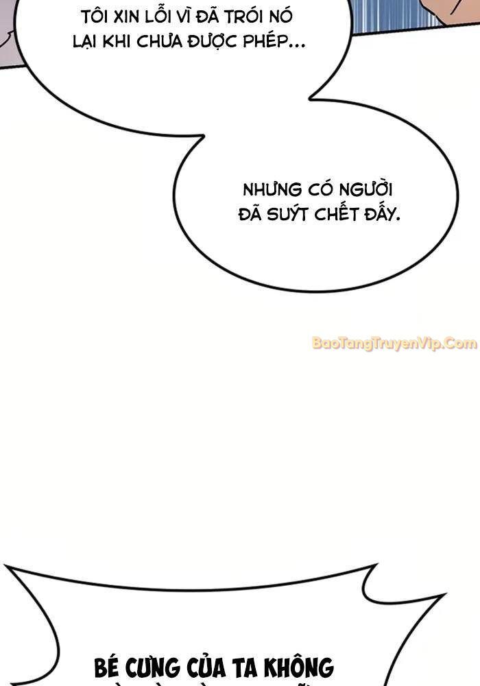 Bác Sĩ Thú Y Ở Dị Giới - Chapter 1 - Page 247