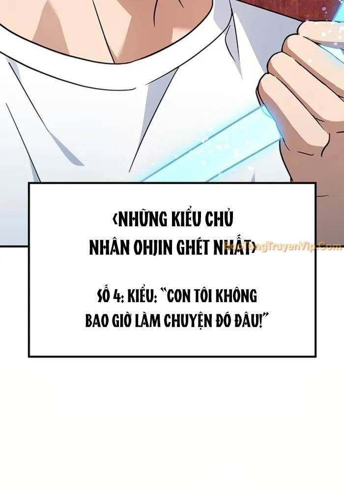 Bác Sĩ Thú Y Ở Dị Giới - Chapter 1 - Page 251