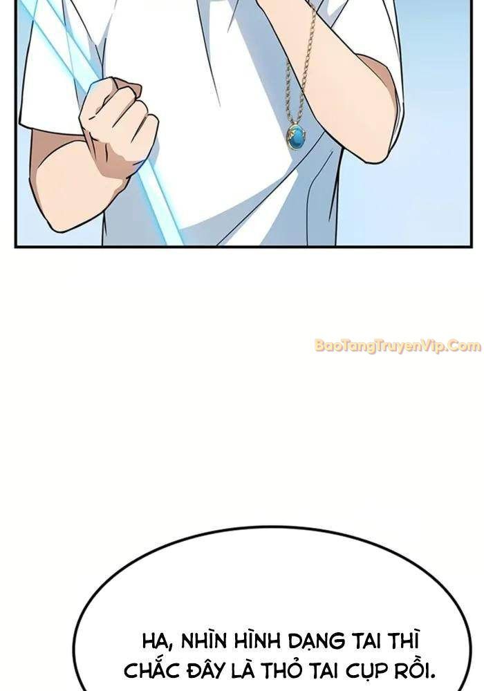 Bác Sĩ Thú Y Ở Dị Giới - Chapter 1 - Page 261