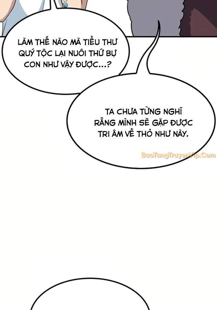 Bác Sĩ Thú Y Ở Dị Giới - Chapter 1 - Page 281