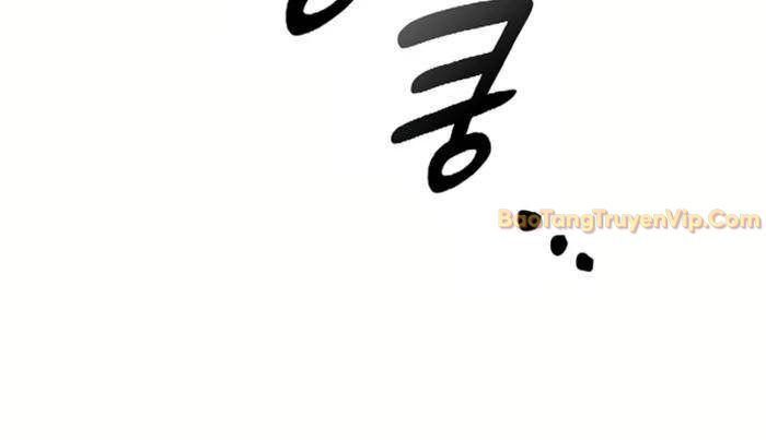 Bác Sĩ Thú Y Ở Dị Giới - Chapter 1 - Page 289