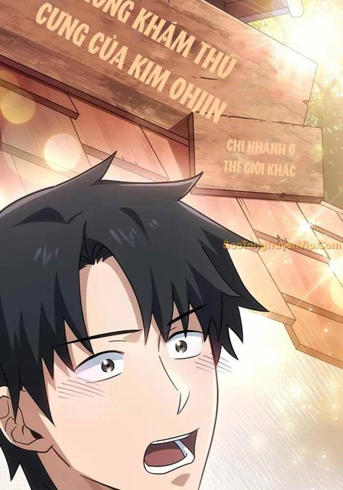 Bác Sĩ Thú Y Ở Dị Giới - Chapter 1 - Page 312