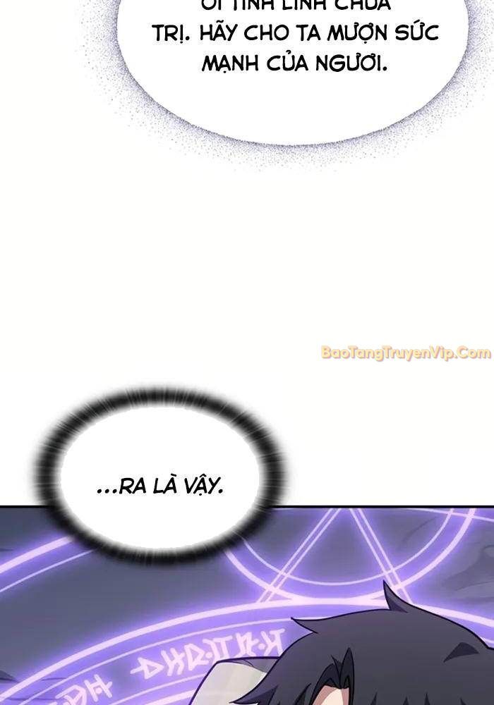 Bác Sĩ Thú Y Ở Dị Giới - Chapter 1 - Page 34