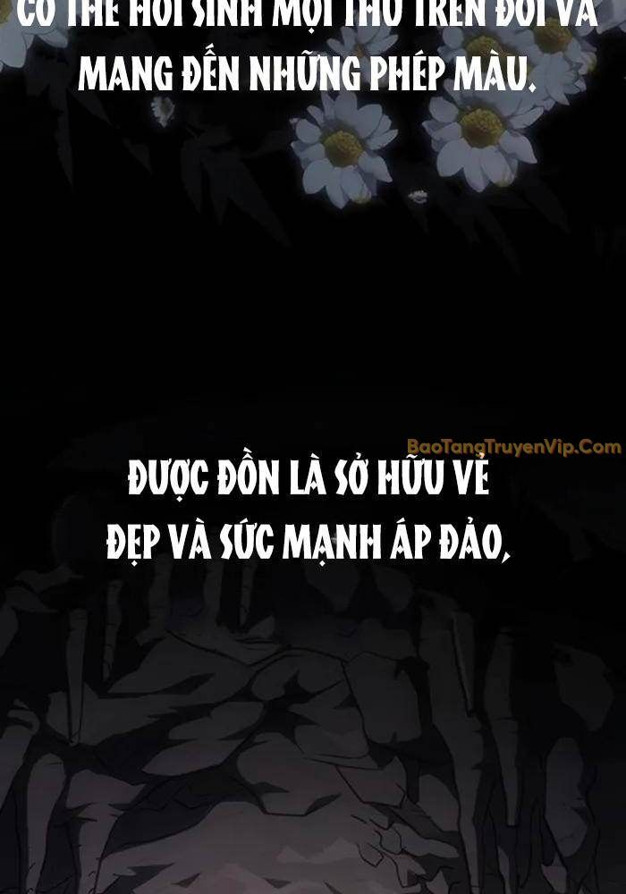 Bác Sĩ Thú Y Ở Dị Giới - Chapter 1 - Page 7