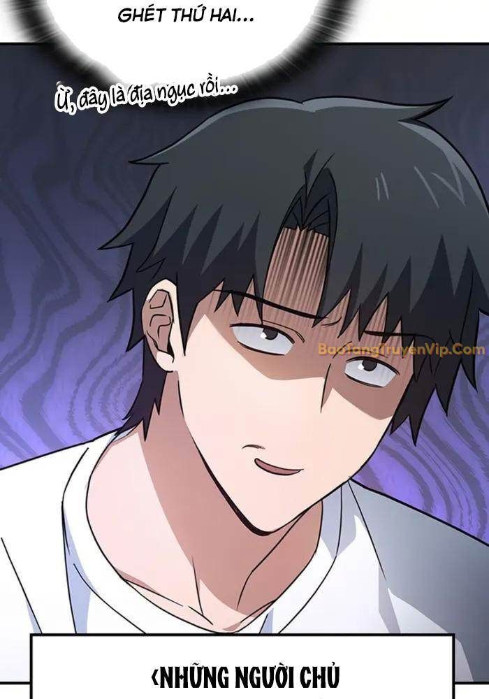 Bác Sĩ Thú Y Ở Dị Giới - Chapter 1 - Page 78