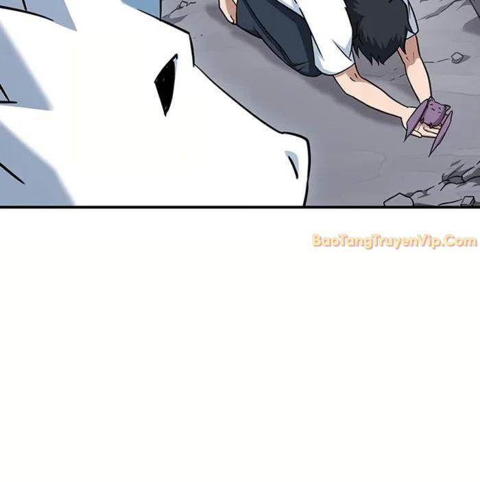 Bác Sĩ Thú Y Ở Dị Giới - Chapter 1 - Page 84