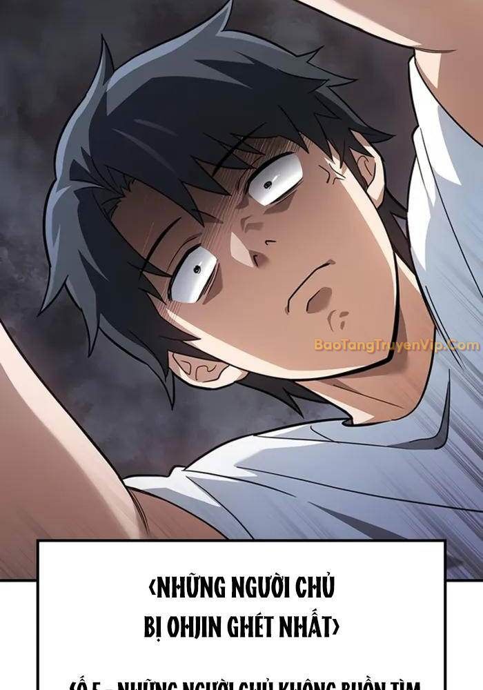 Bác Sĩ Thú Y Ở Dị Giới - Chapter 1 - Page 86