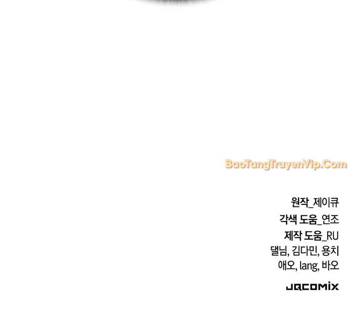 Bác Sĩ Thú Y Ở Dị Giới - Chapter 11 - Page 88