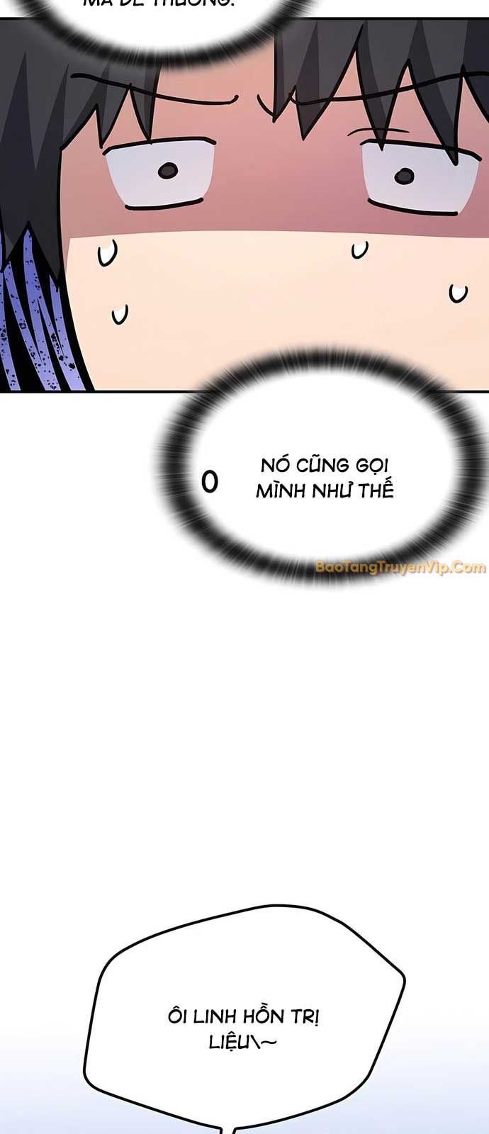 Bác Sĩ Thú Y Ở Dị Giới - Chapter 12 - Page 32