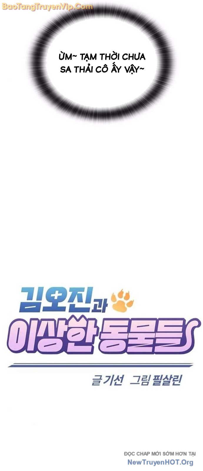 Bác Sĩ Thú Y Ở Dị Giới - Chapter 15 - Page 33