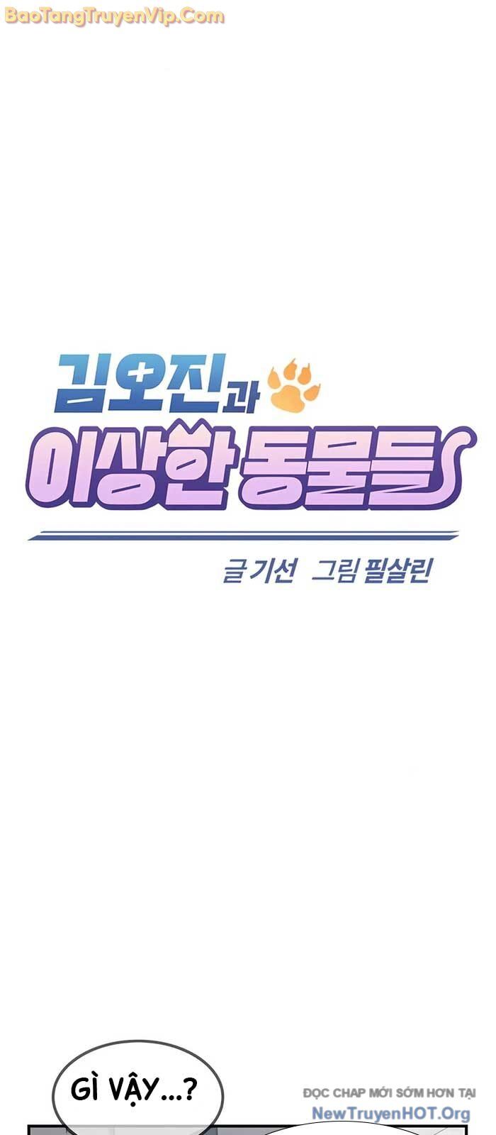 Bác Sĩ Thú Y Ở Dị Giới - Chapter 17 - Page 40