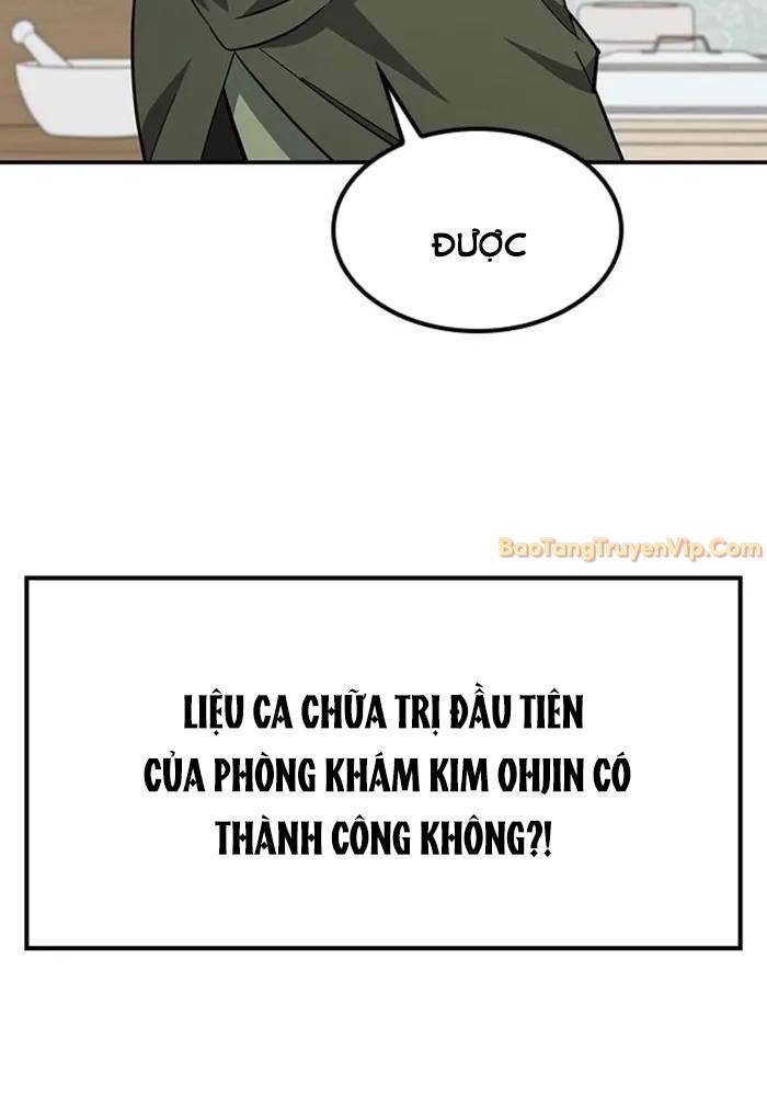 Bác Sĩ Thú Y Ở Dị Giới - Chapter 2 - Page 167
