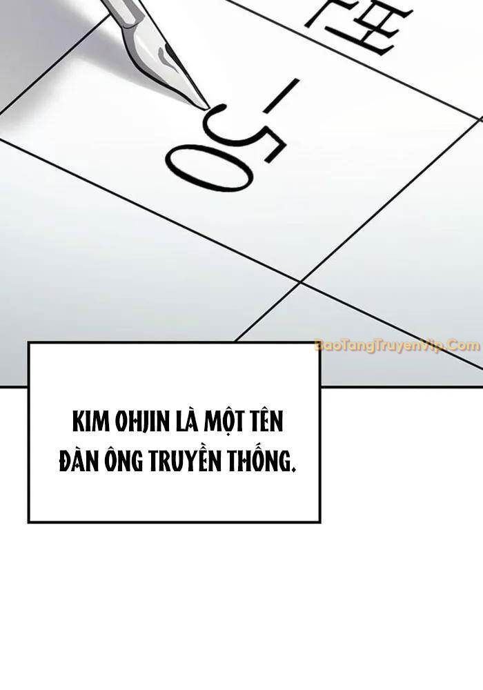 Bác Sĩ Thú Y Ở Dị Giới - Chapter 2 - Page 34